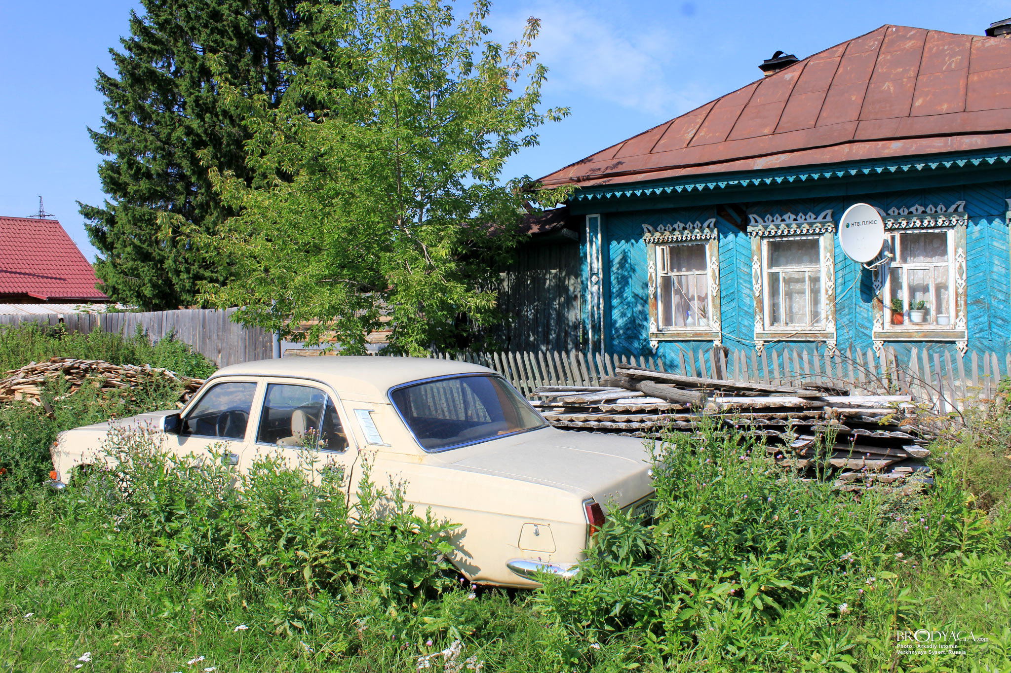 Verkhnyaya Sysert (Верхняя Сысерть)